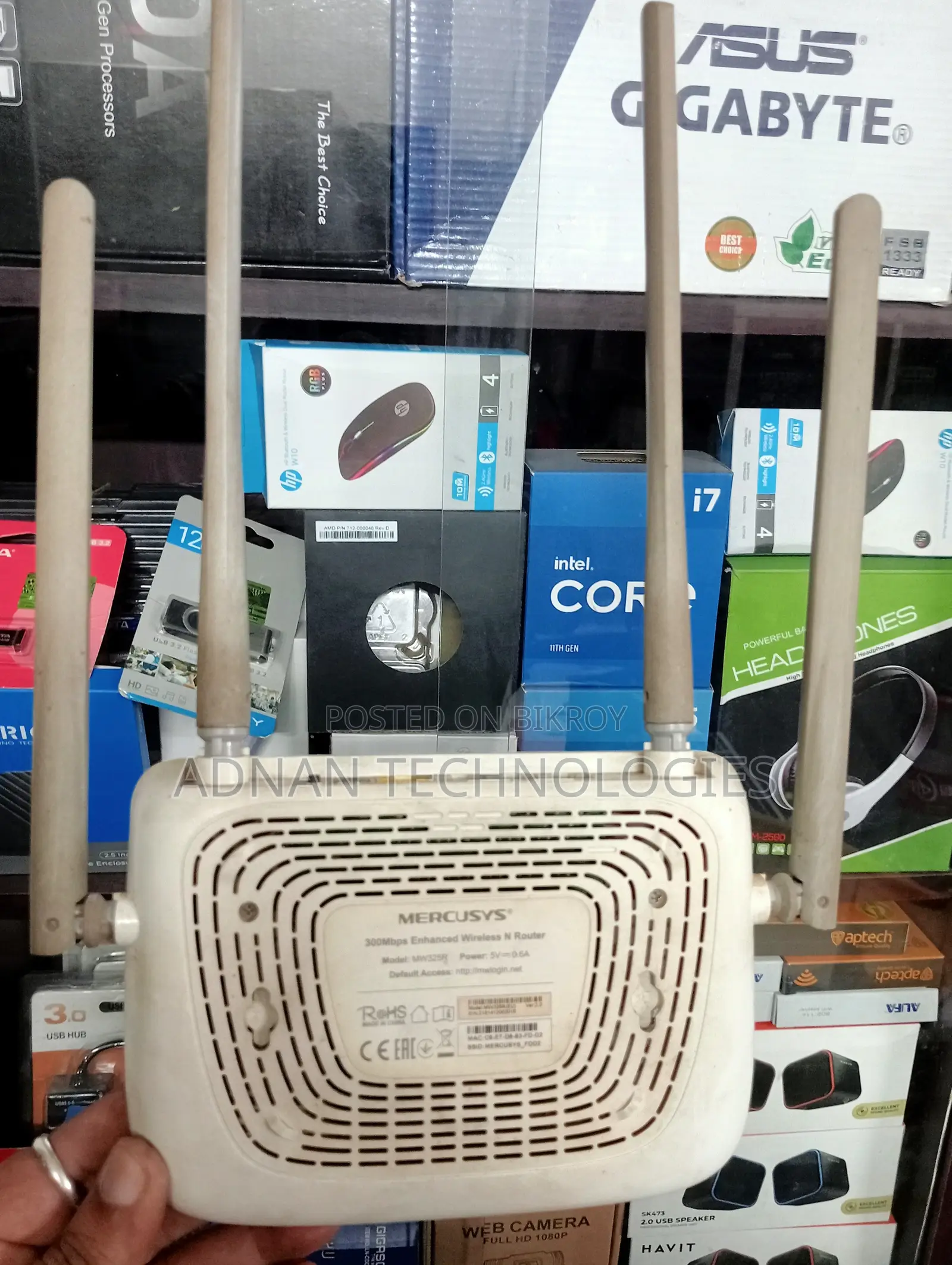 মারকুসিস MW325R ওয়াইফাই রাউটার – 300Mbps | ৪টি হাই-গেইন অ্যানটেনা