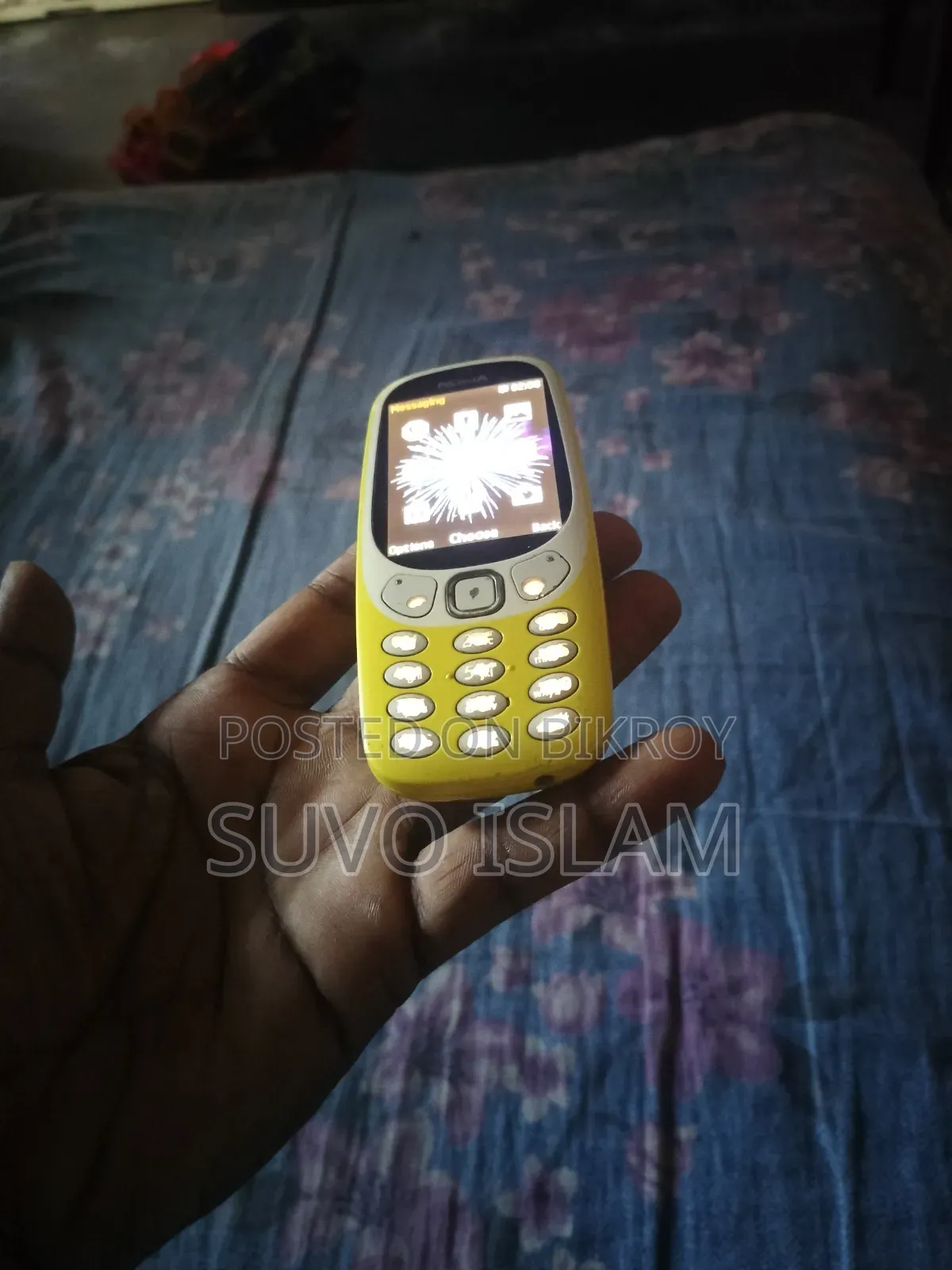নোকিয়া ৩৩১০ ইয়েলো