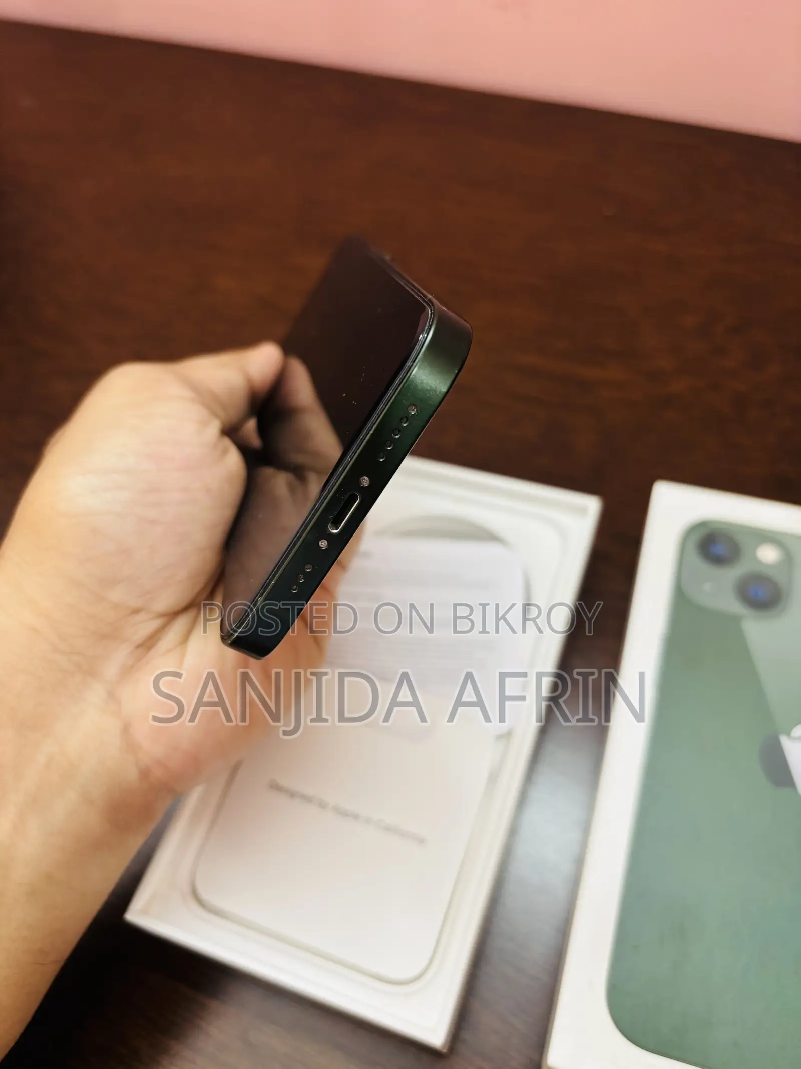 অ্যাপল আইফোন ১৩ ১২৮ জিবি গ্রিন