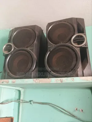সাউন্ড বক্স