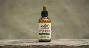Medicated Remedy for Facial Acne