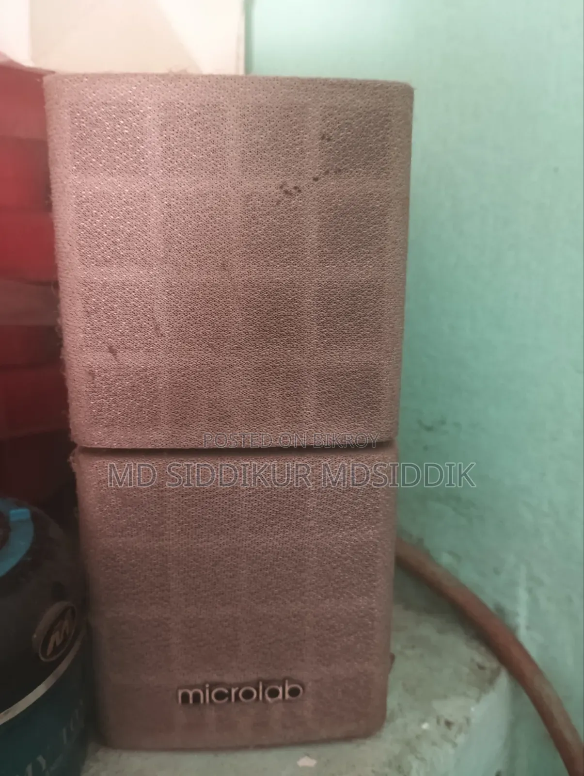 সাউন্ড বক্স