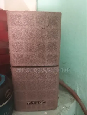 সাউন্ড বক্স