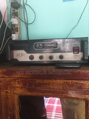সাউন্ড বক্স