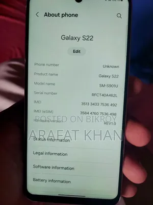 Samsung Galaxy S22 5G 128 GB Rose Gold