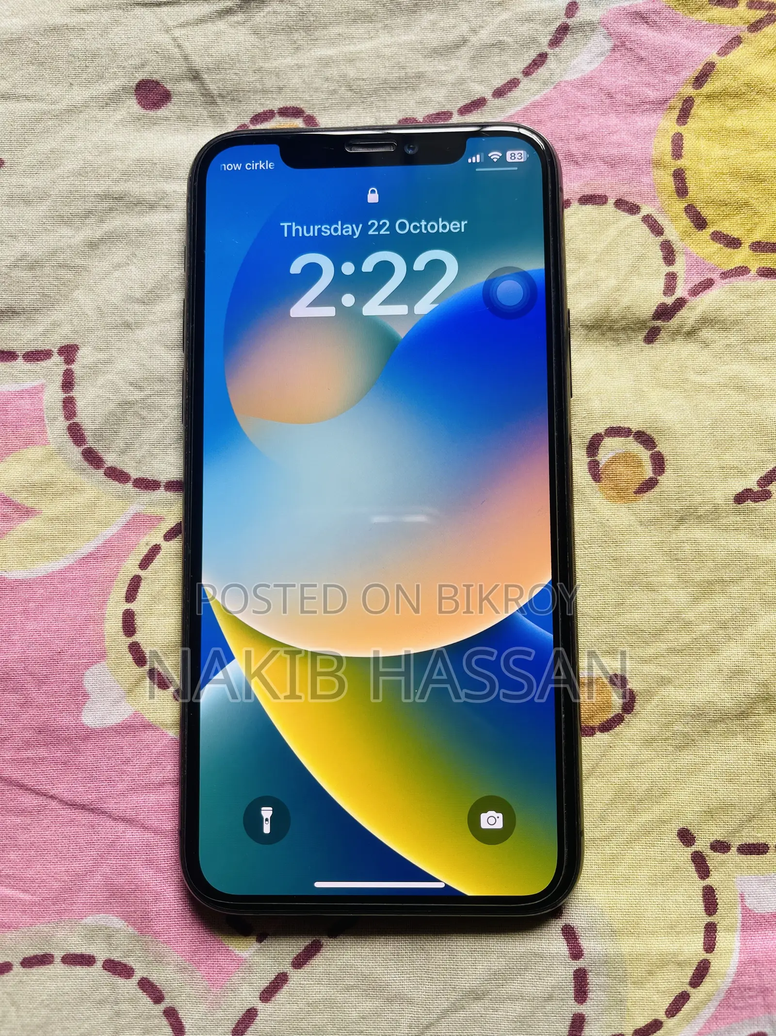 অ্যাপল আইফোন ১১ প্রো ৬৪ জিবি গ্রে