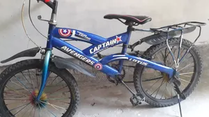 Kids Cycle 20 Size