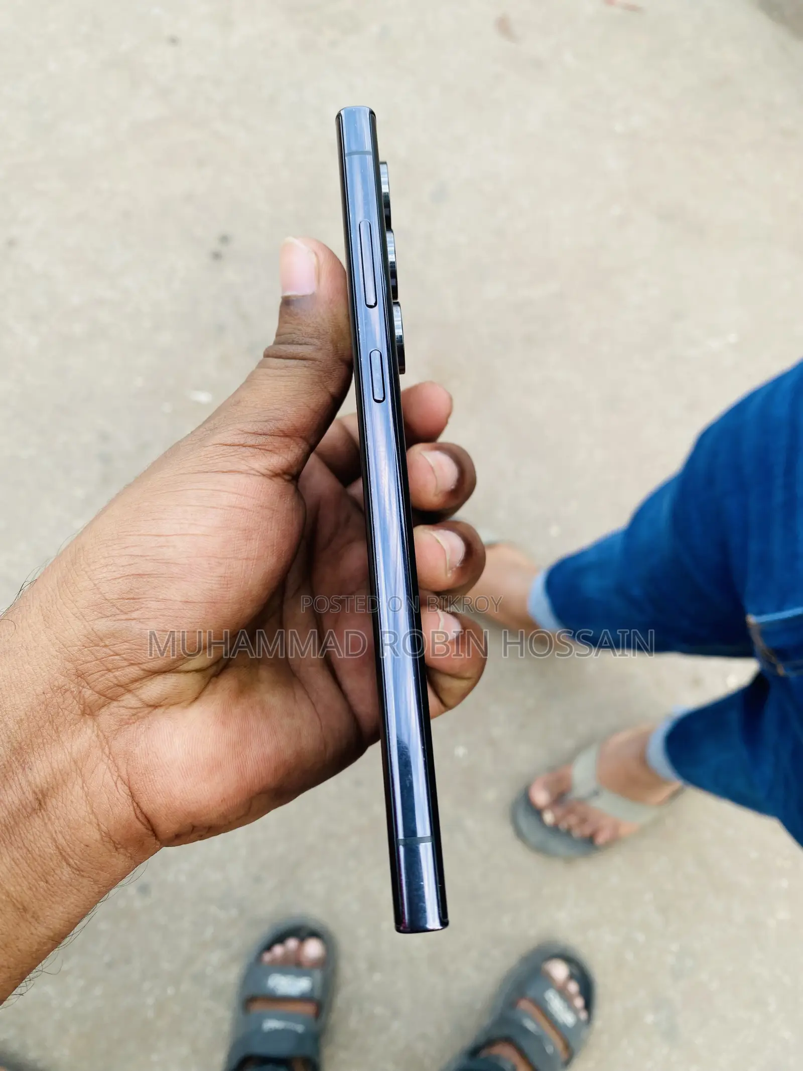 Samsung Galaxy S23 Ultra 256 GB Graphite