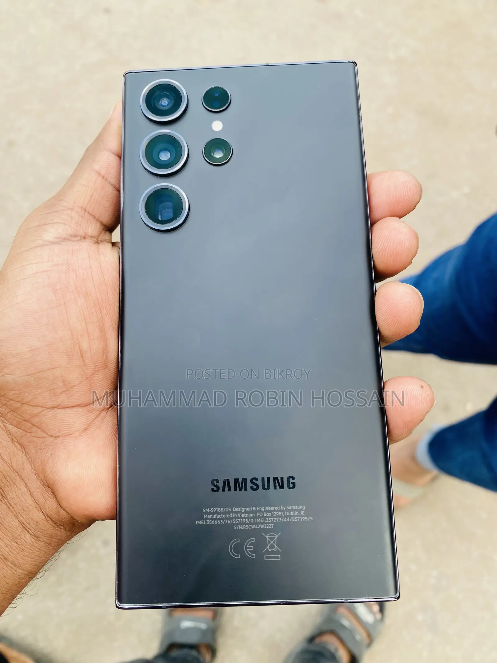 Samsung Galaxy S23 Ultra 256 GB Graphite