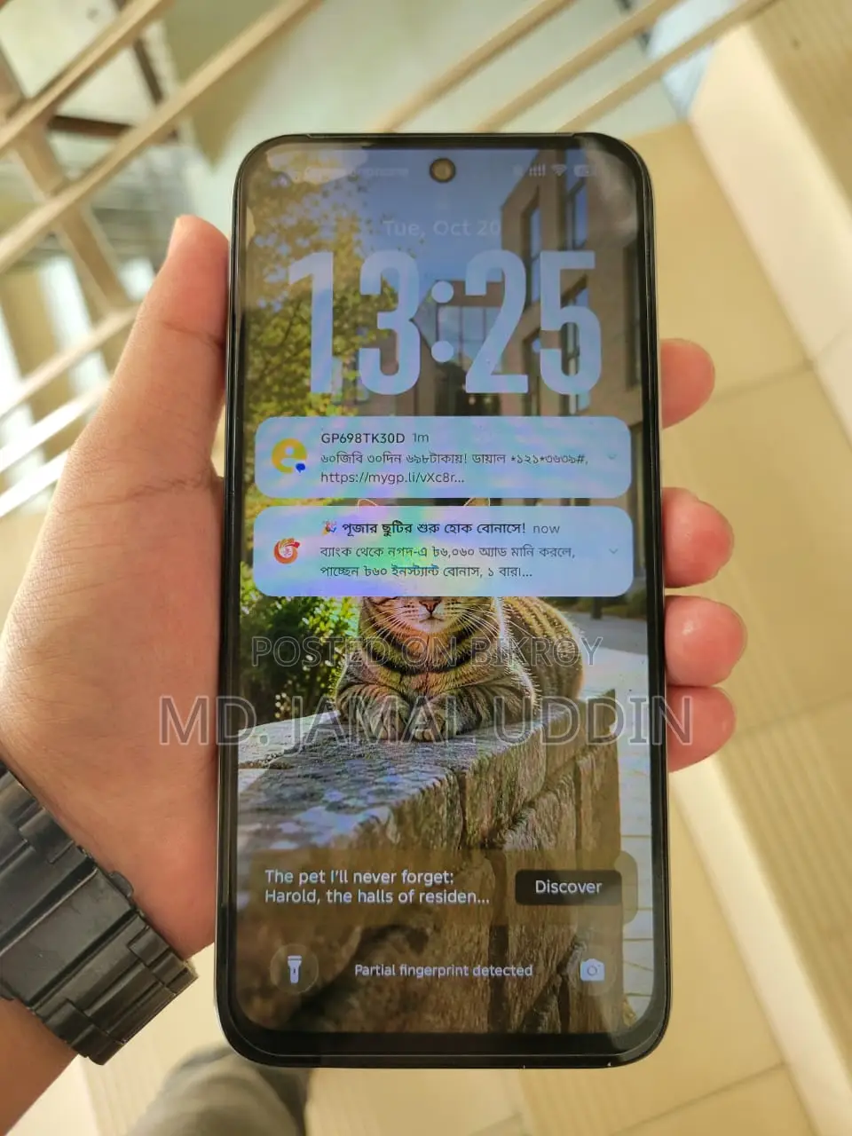 Infinix Smart 20 64 GB Silver