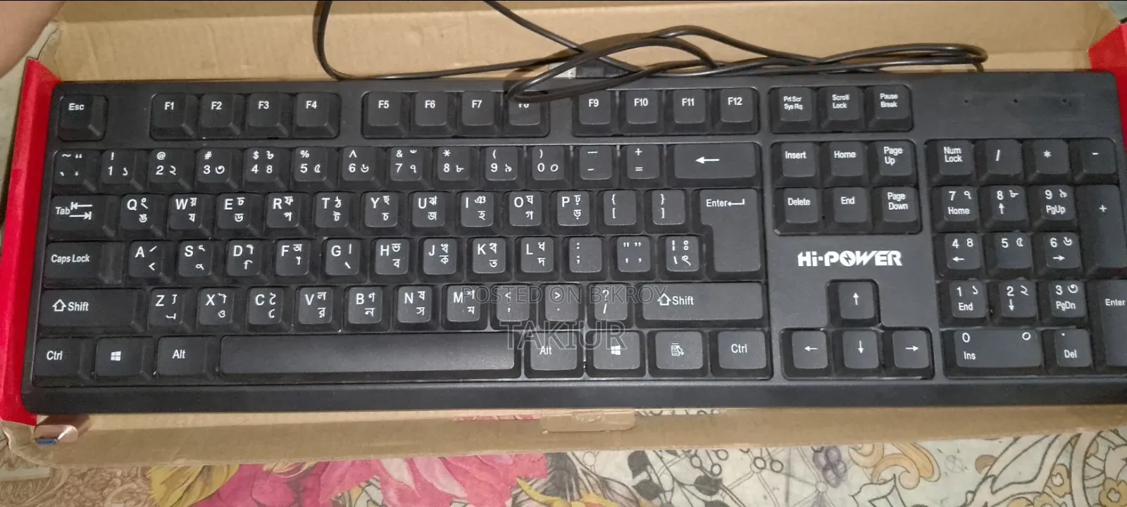 Mouse Keyboard Combo Plus OTG