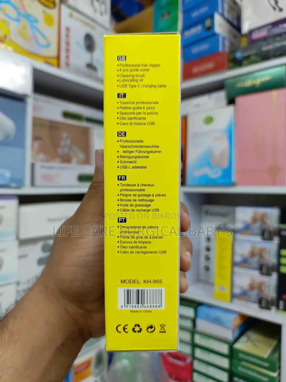 Kezu Professional Hair Clipper KH-955
