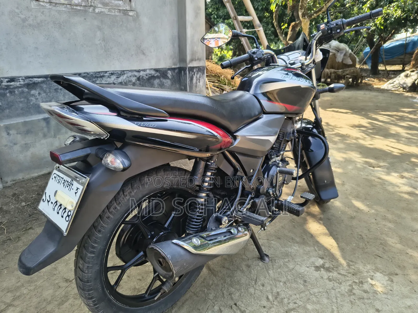 Bajaj Discover 110 2020 Black