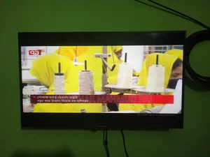যমুনা স্মার্ট টিভি