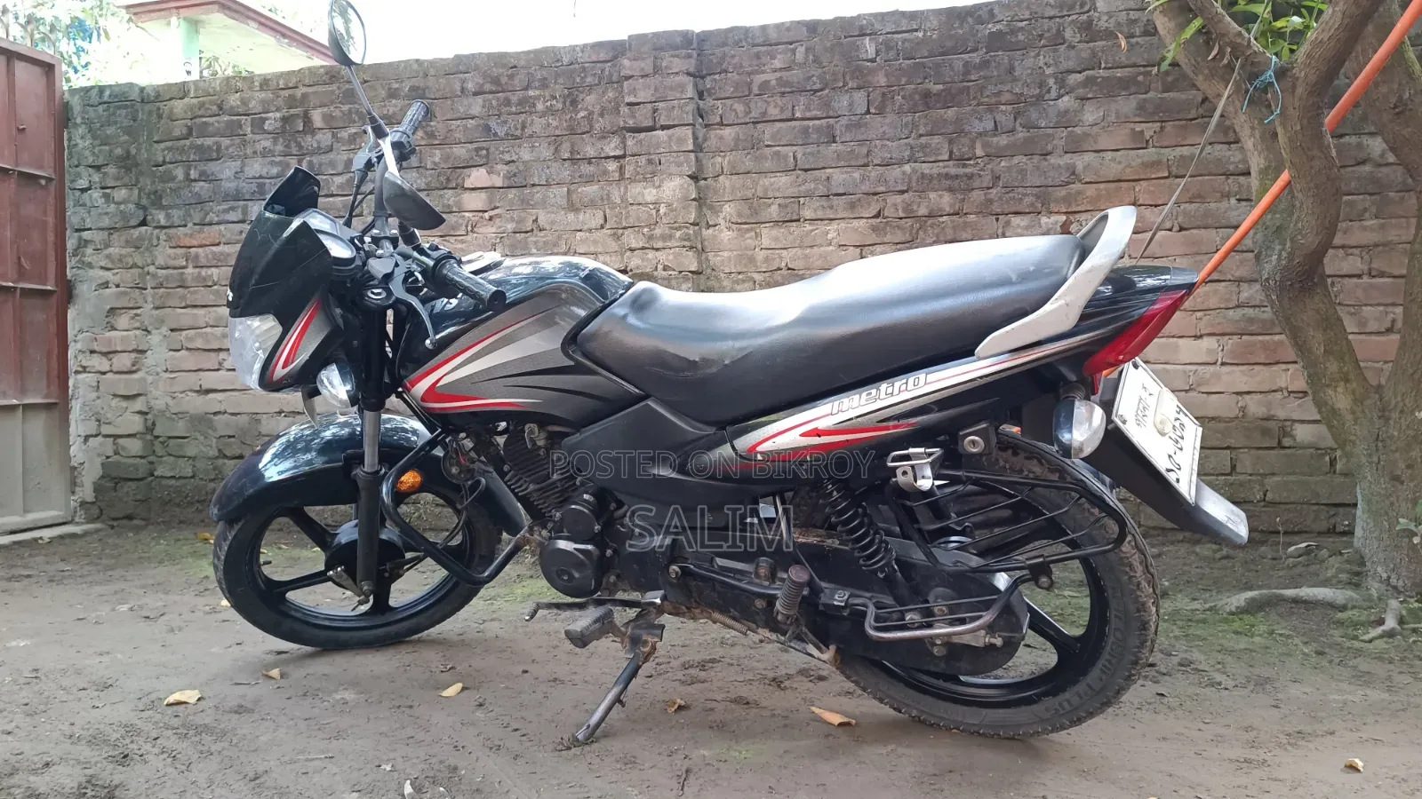 TVS Metro 2020 Black