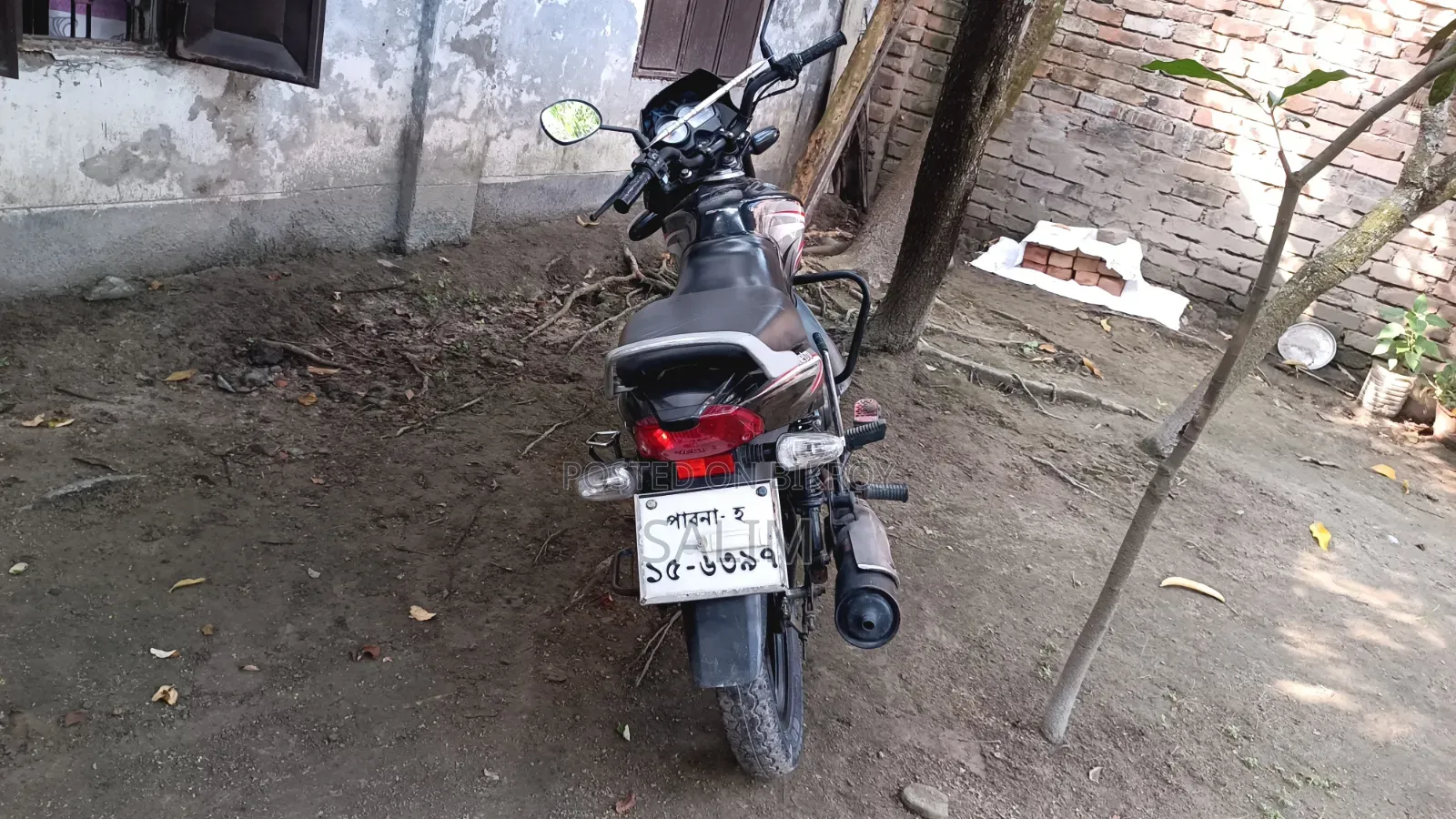 TVS Metro 2020 Black