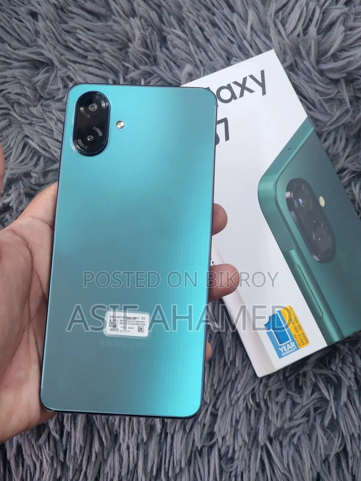 স্যামসাং গ্যালাক্সি এ০৭ ৪জি ৬৪ জিবি গ্রিন