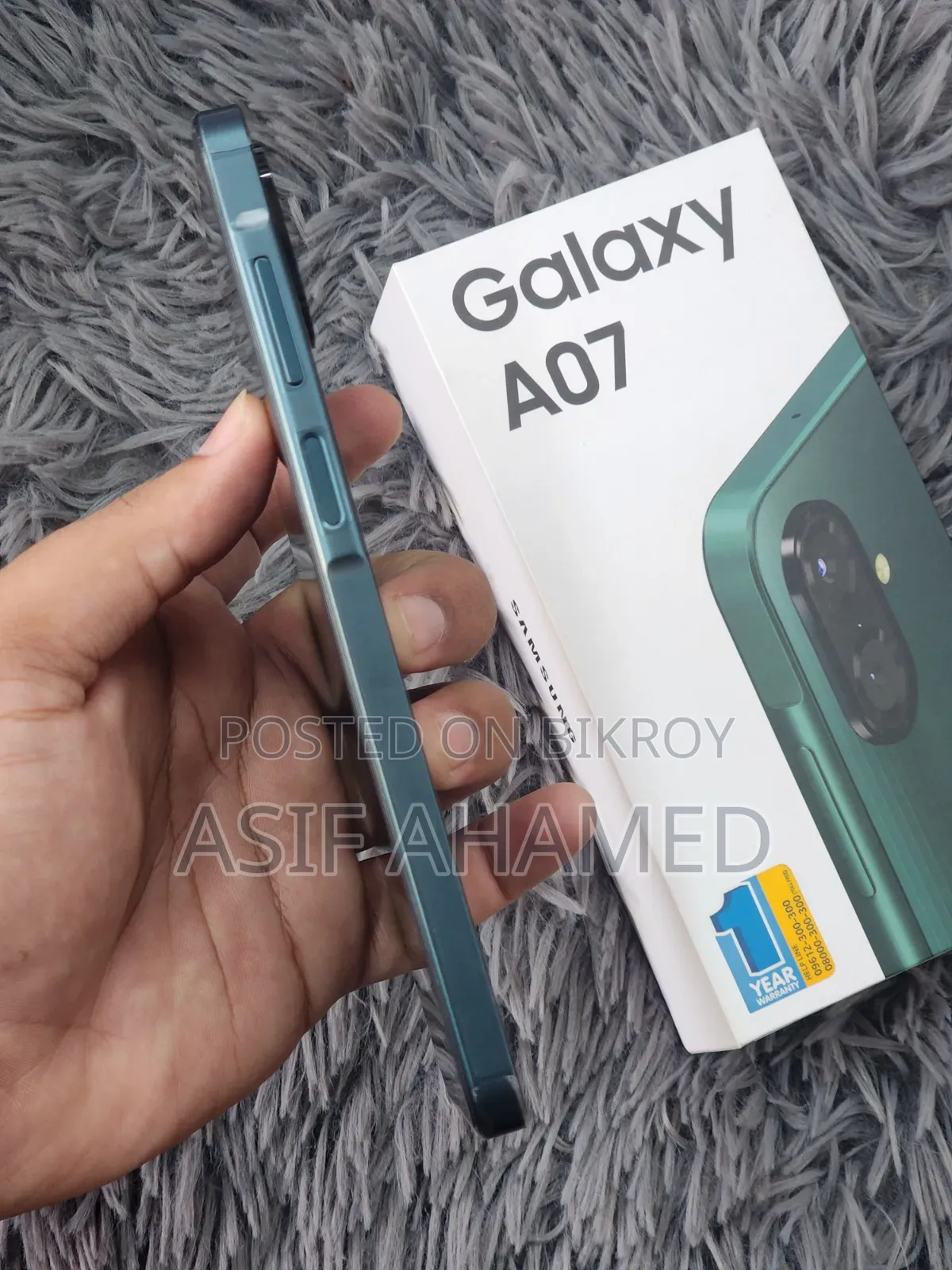 স্যামসাং গ্যালাক্সি এ০৭ ৪জি ৬৪ জিবি গ্রিন