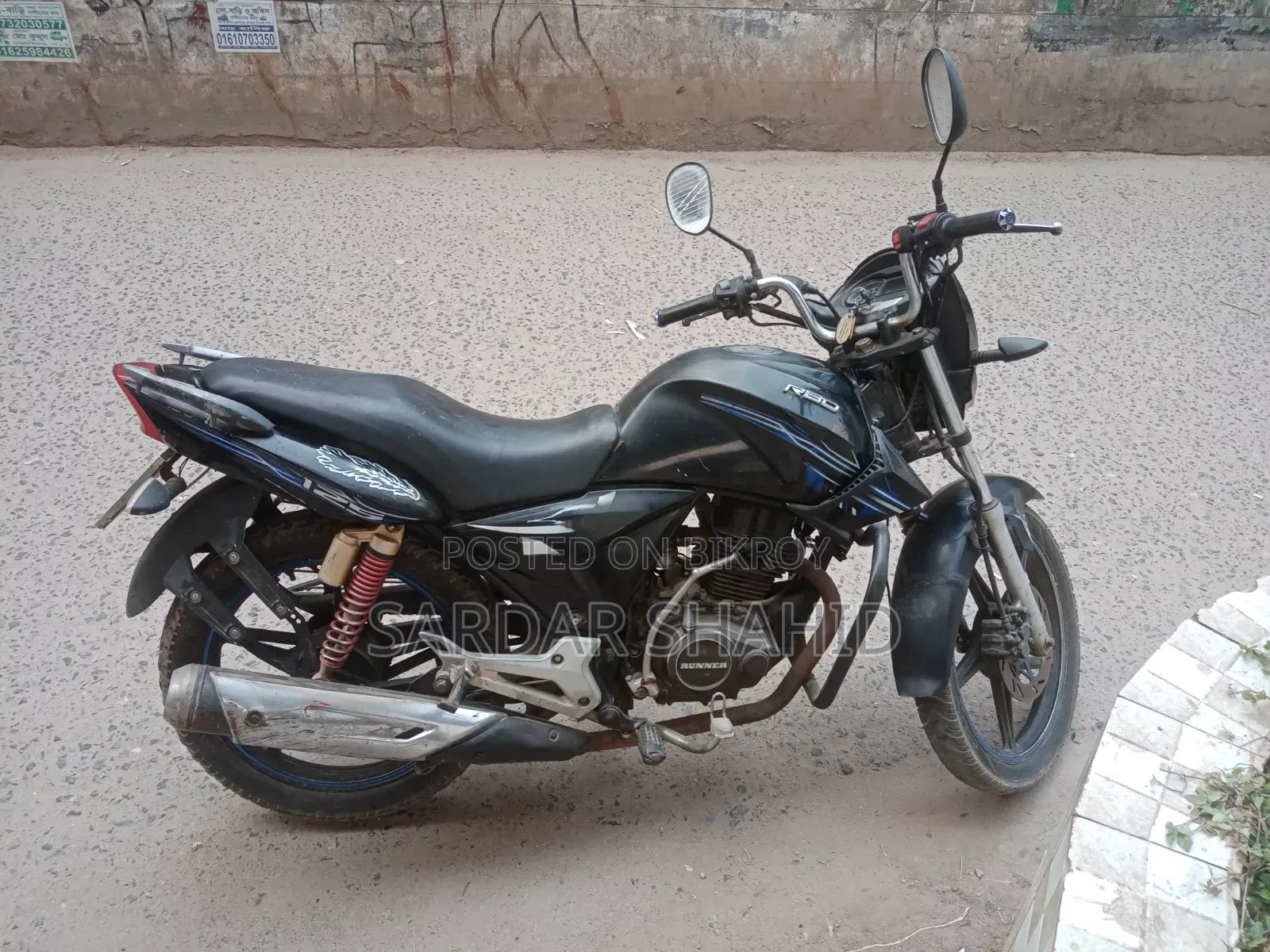 Runner Turbo 125 2017 Black