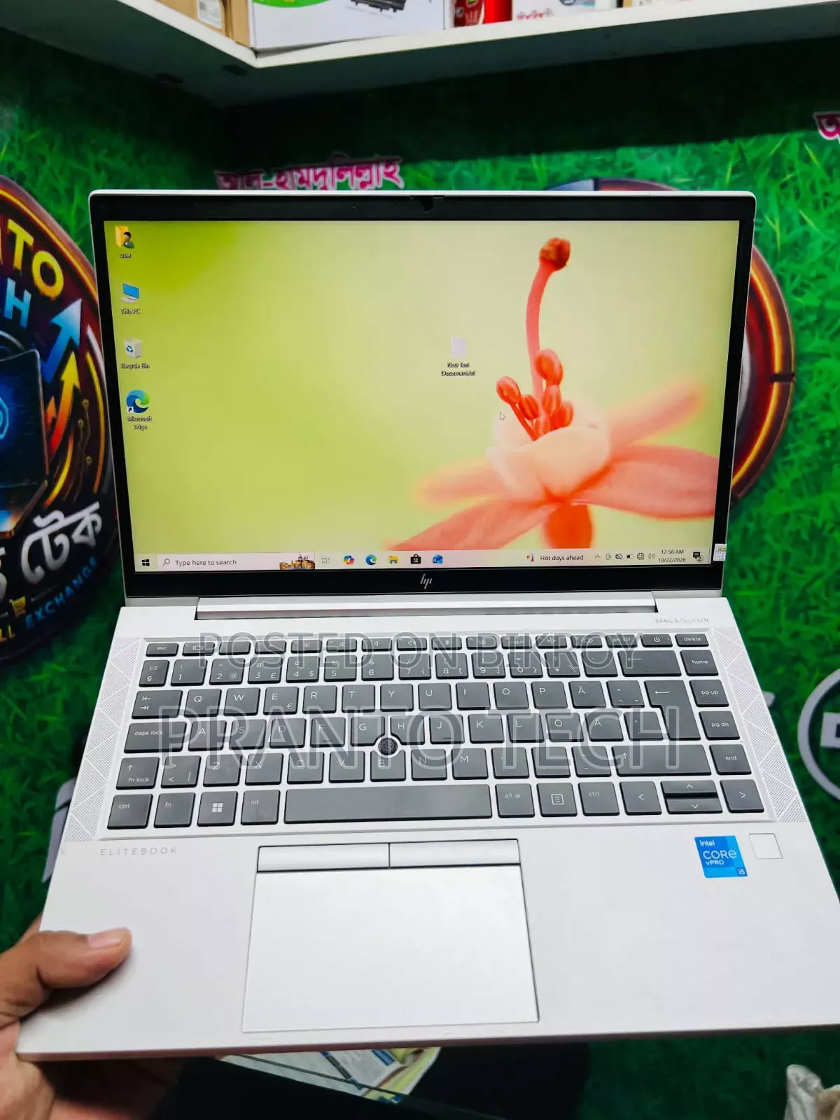 New Laptop HP EliteBook 840 G8 8GB Intel Core i5 SSD 256GB