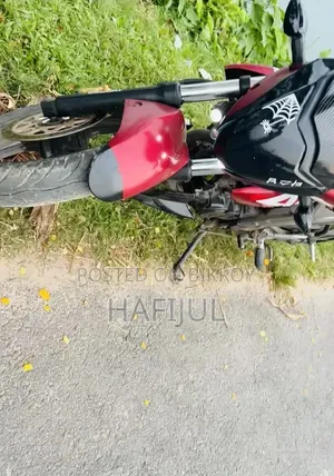 সুজুকি জিক্সার ২০২২ রেড