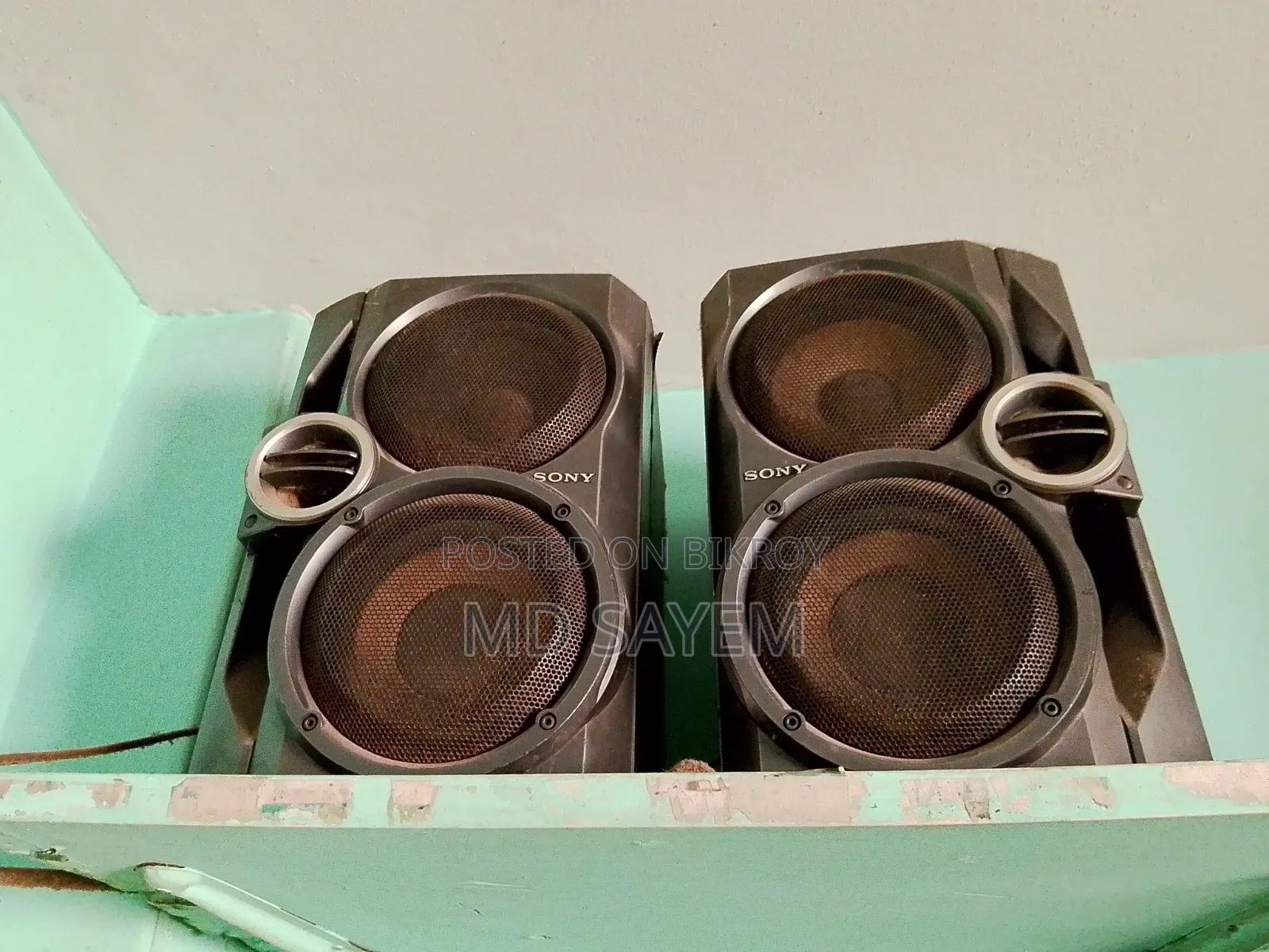 সাউন্ড বক্স