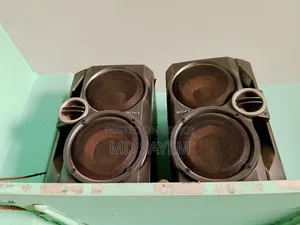 সাউন্ড বক্স