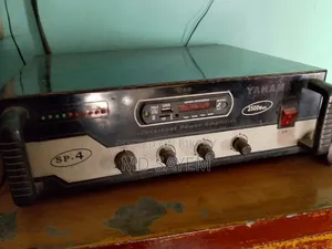সাউন্ড বক্স