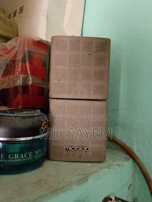 সাউন্ড বক্স