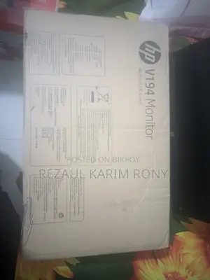 HP V194 18.5" LED মনিটর বিক্রি হবে