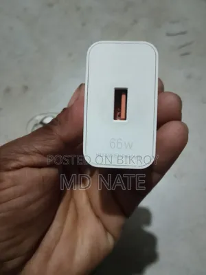 অনার চার্জার