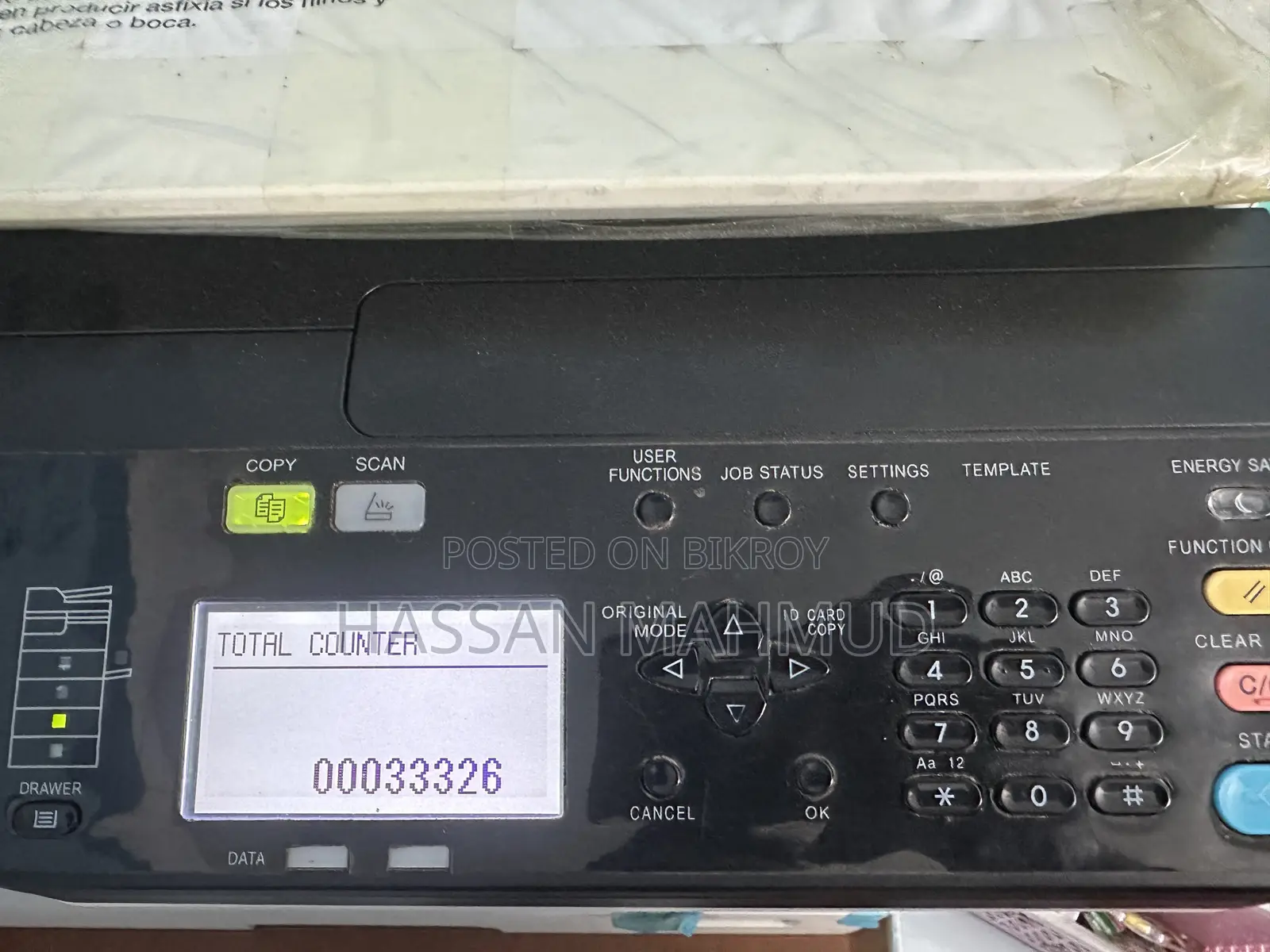eStudio Toshiba 2323amw Photocopier Machine