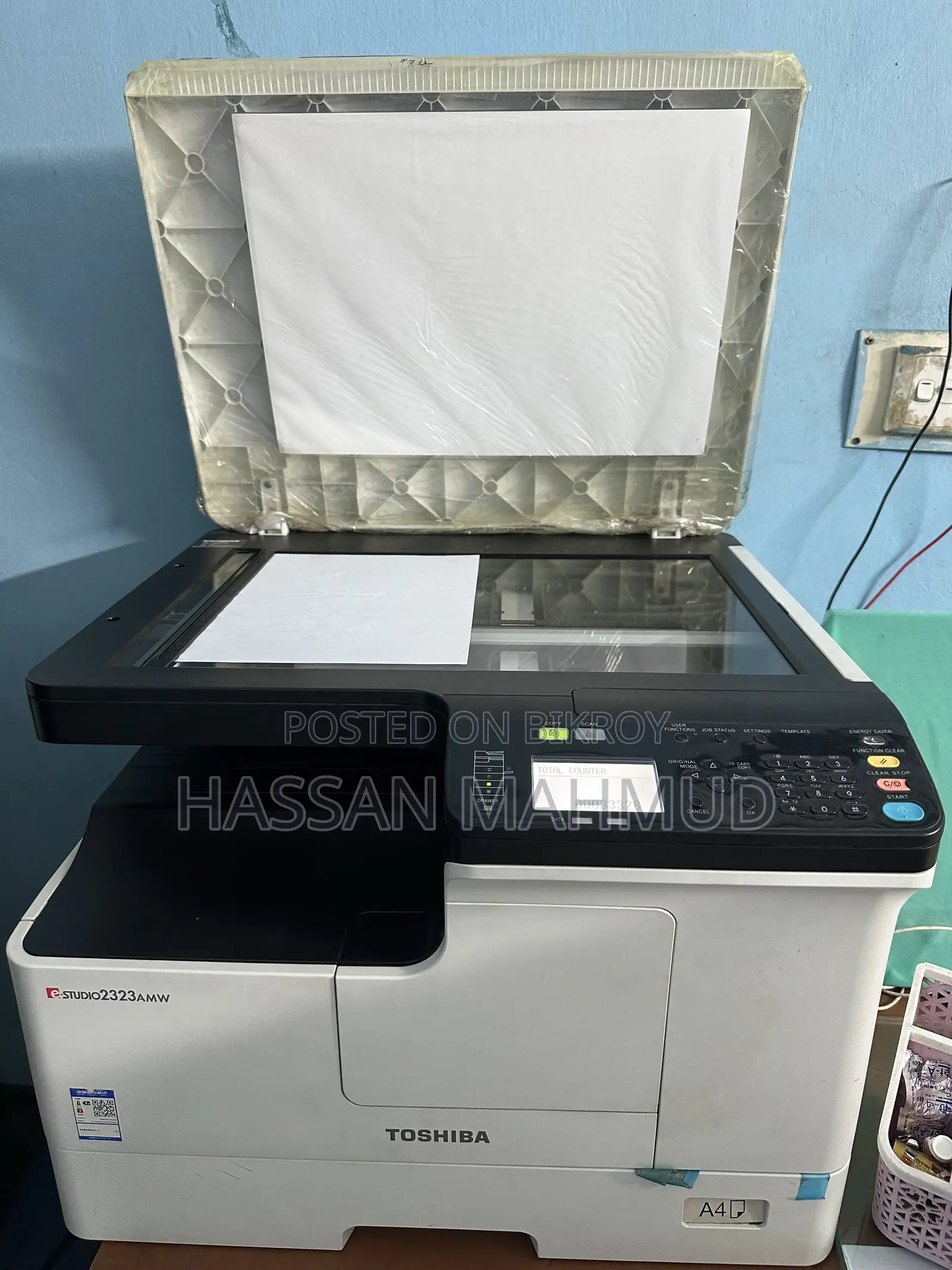 eStudio Toshiba 2323amw Photocopier Machine
