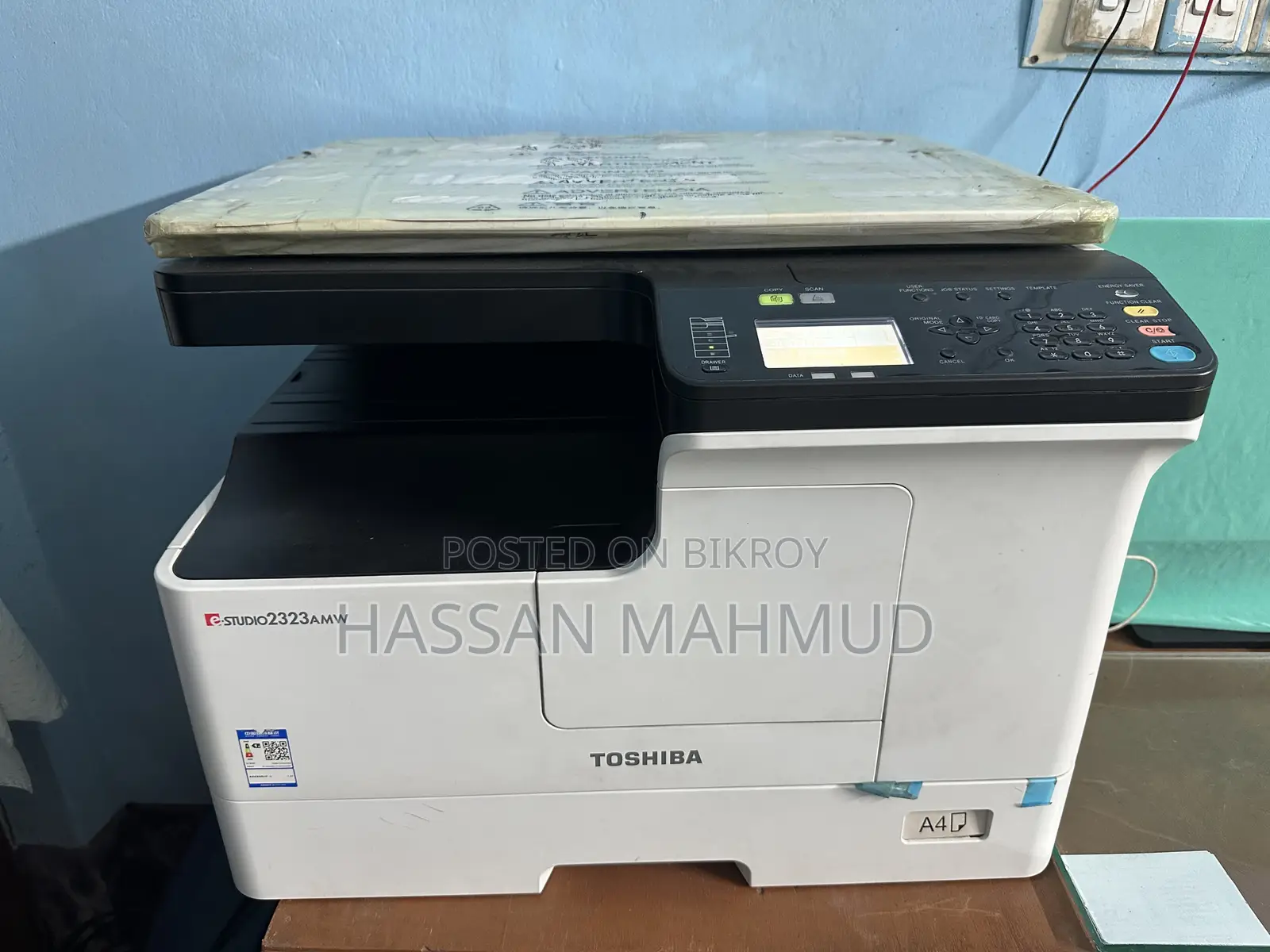 eStudio Toshiba 2323amw Photocopier Machine