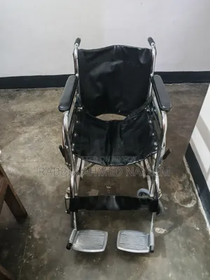 Wheel Chair