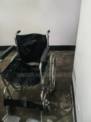 Wheel Chair