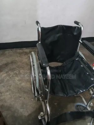 Wheel Chair