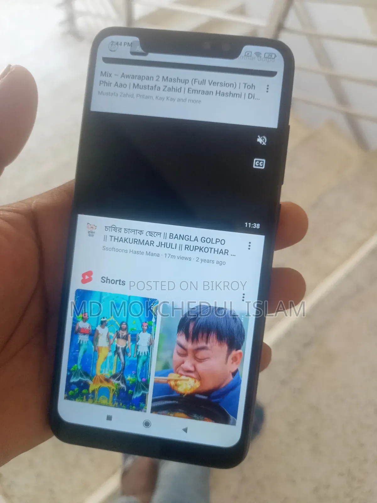 Xiaomi Mi A2
