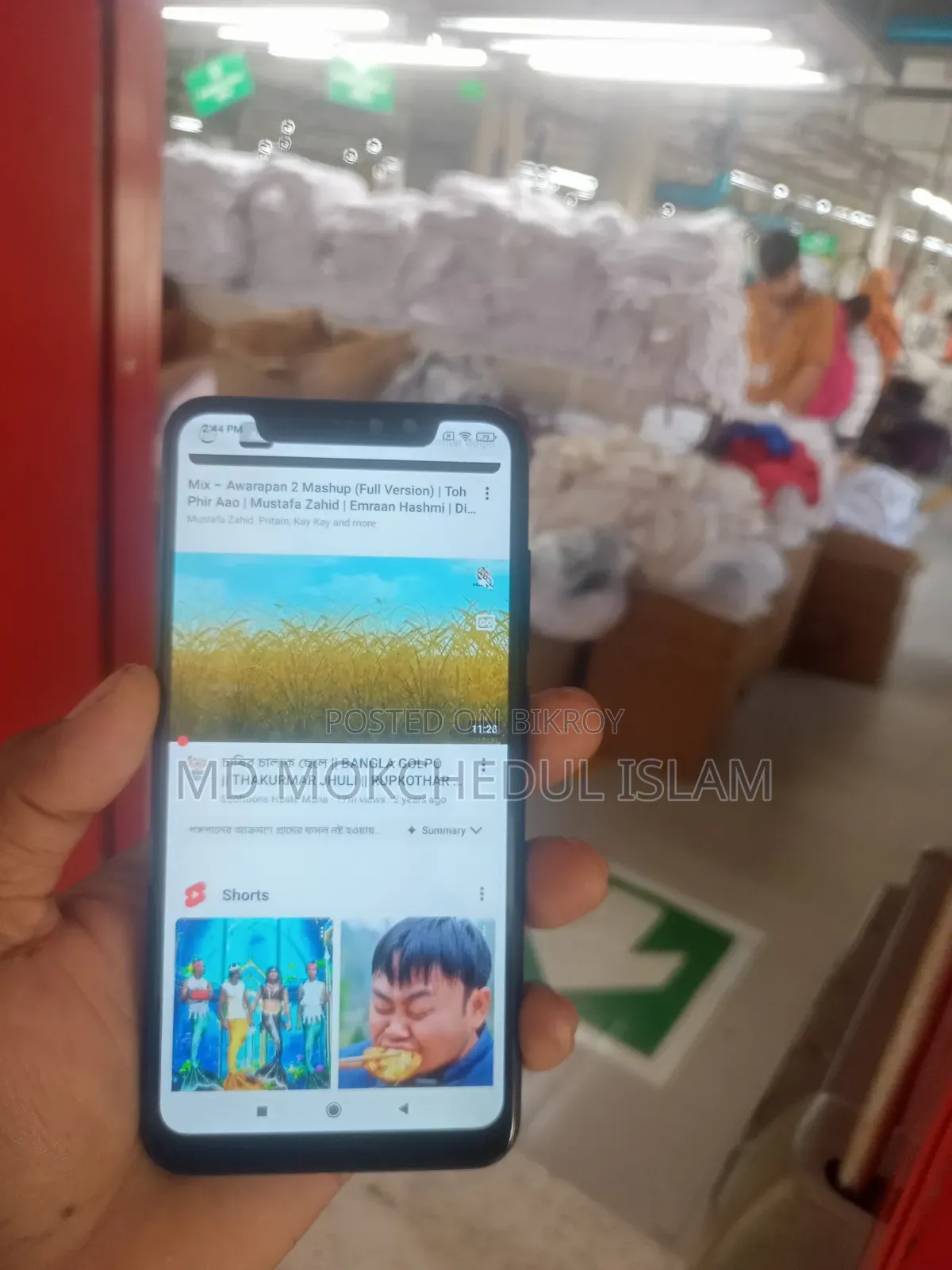 Xiaomi Mi A2