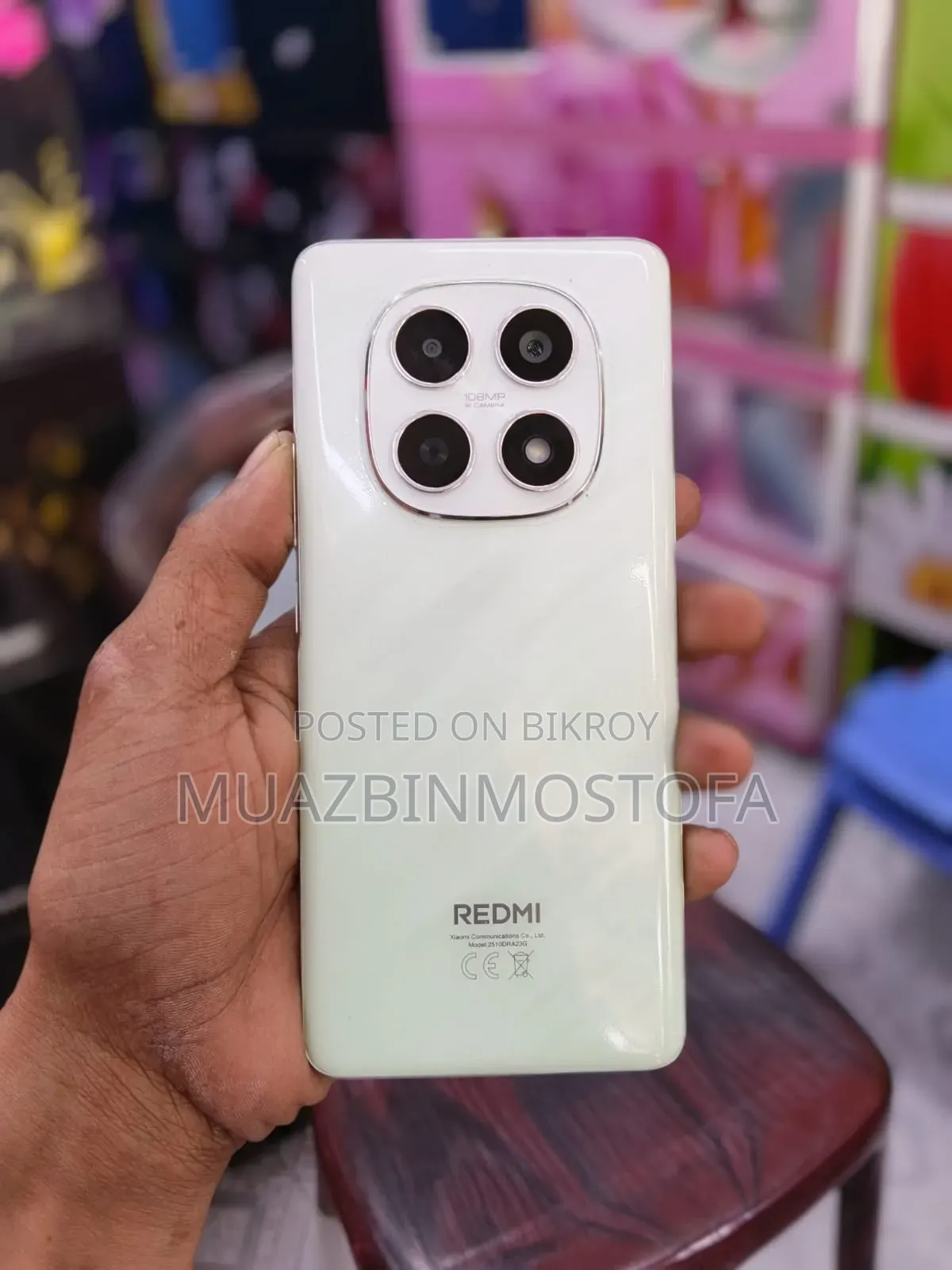 Xiaomi Redmi Note 15 128 GB Blue