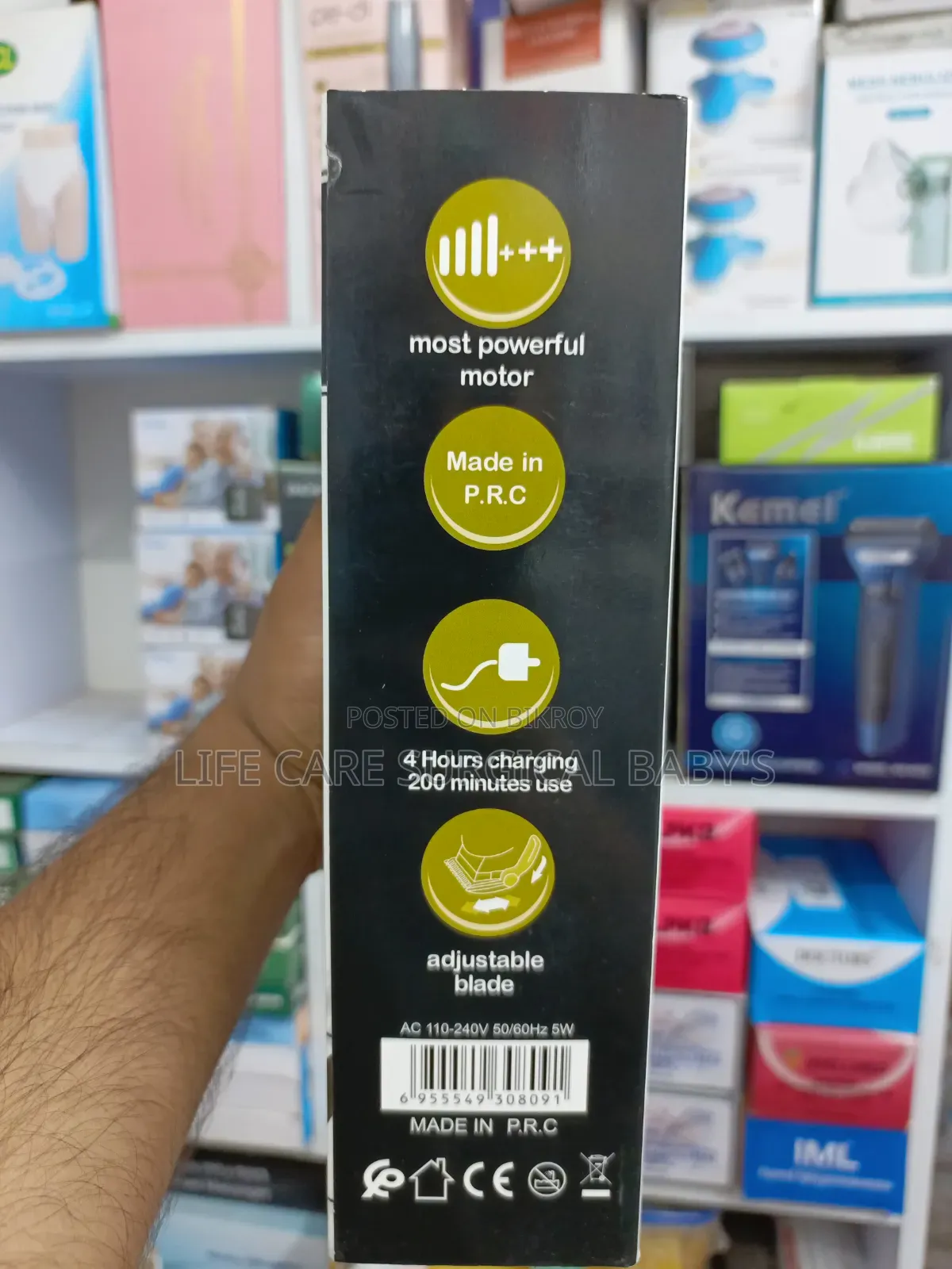 Kemei Hair Trimmer KM-809A