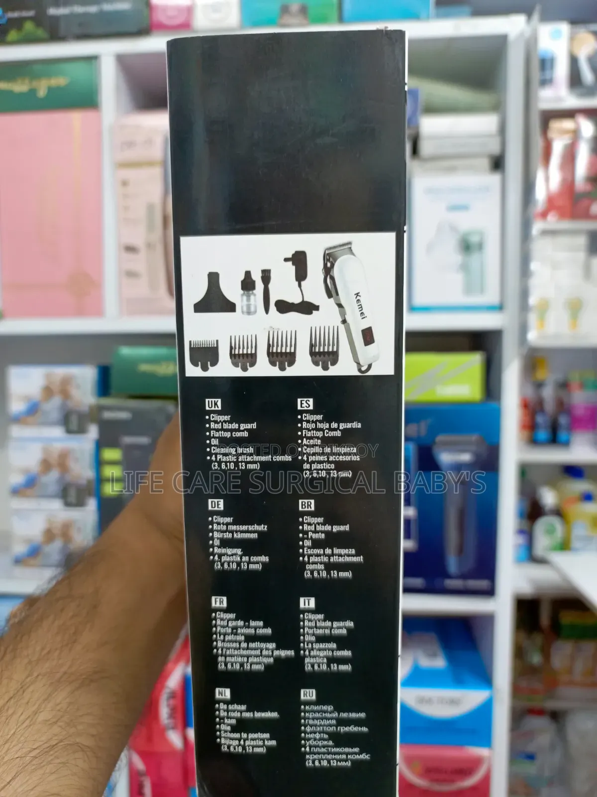 Kemei Hair Trimmer KM-809A