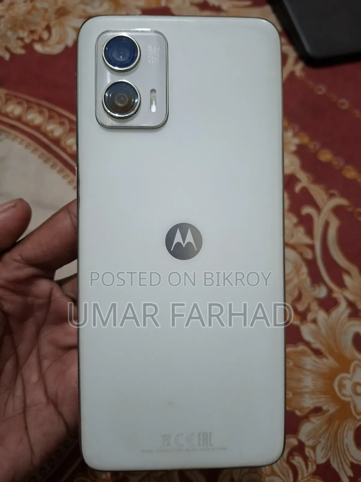 Motorola Moto G73 256 GB White