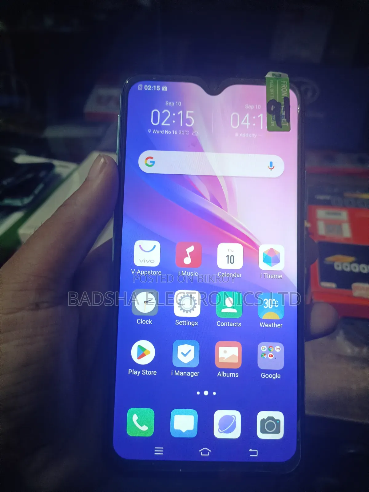 Vivo Y11 32 GB