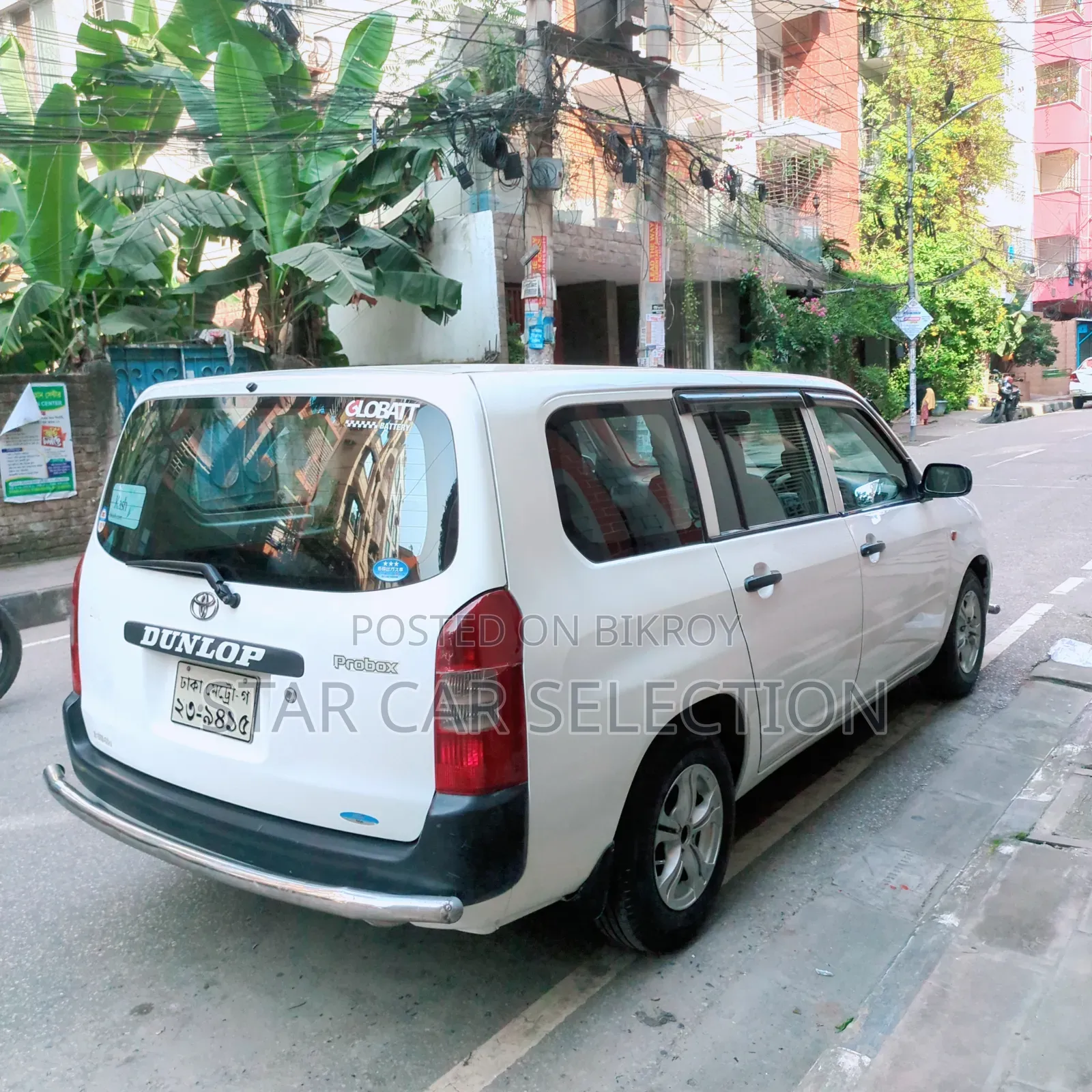 টয়োটা প্রবাক্স ২০০৪ সাদা