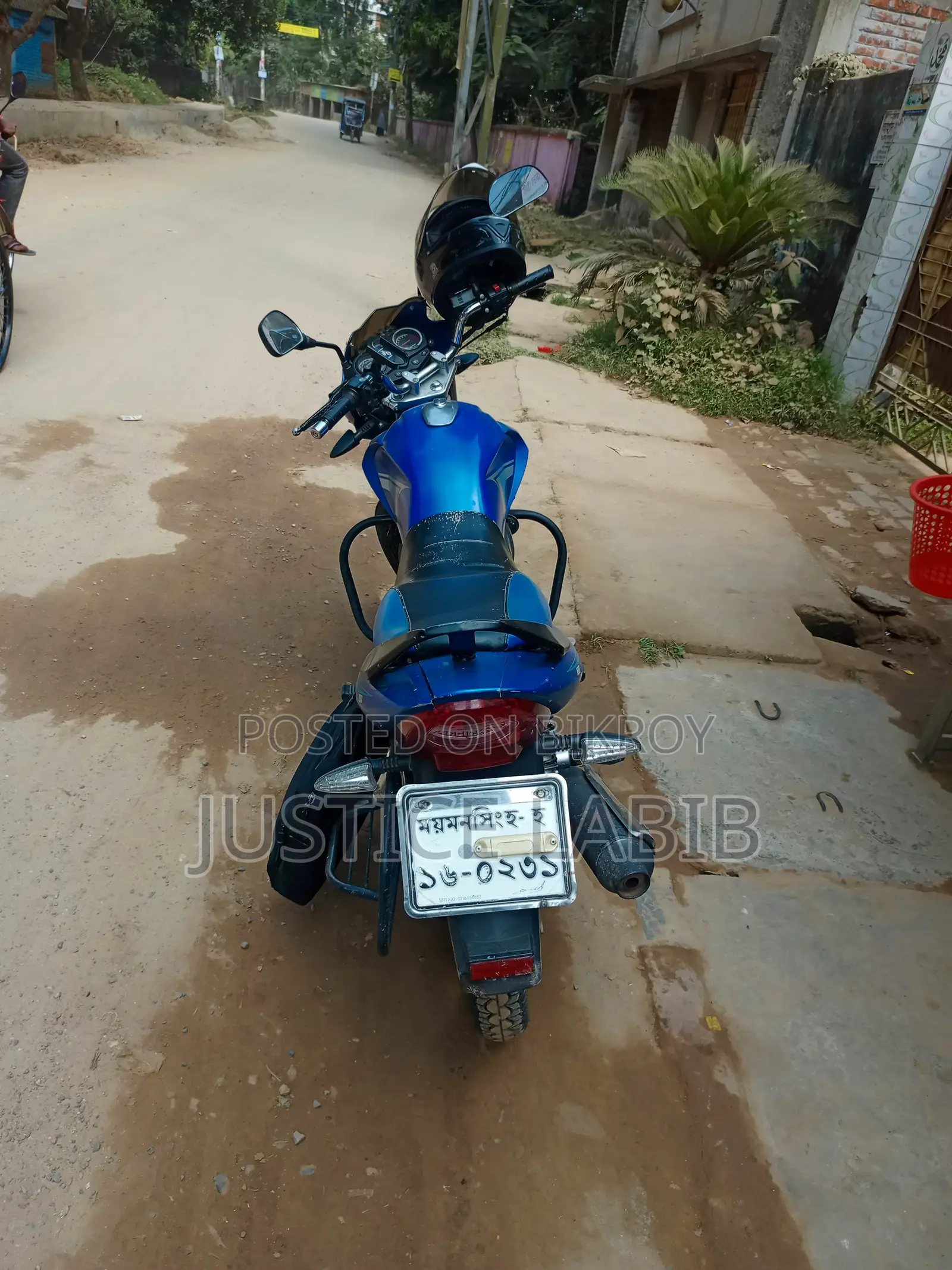 New Runner Bullet 100 2022 Blue