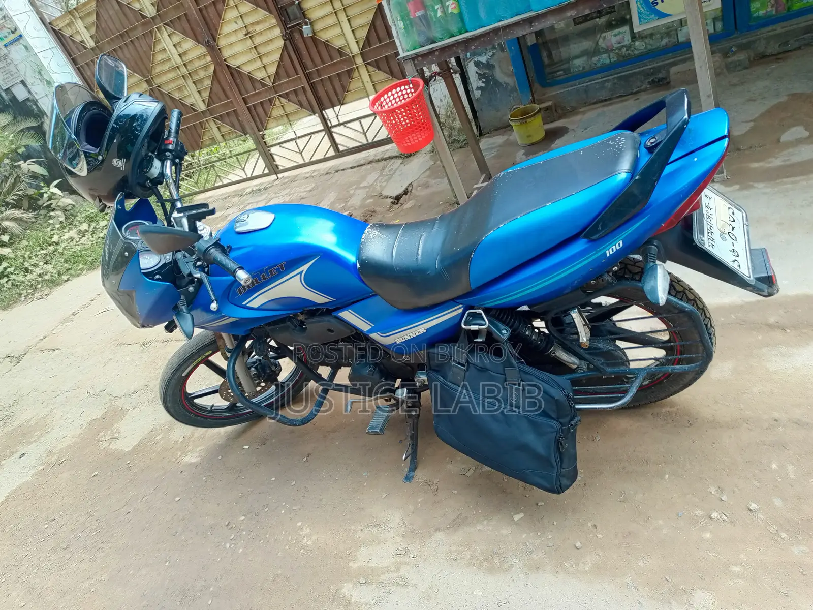New Runner Bullet 100 2022 Blue