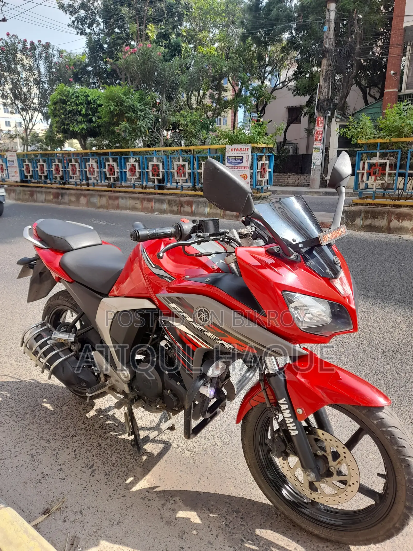 ইয়ামাহা ফেজার এফআই ভি২ ২০২৪ লাল