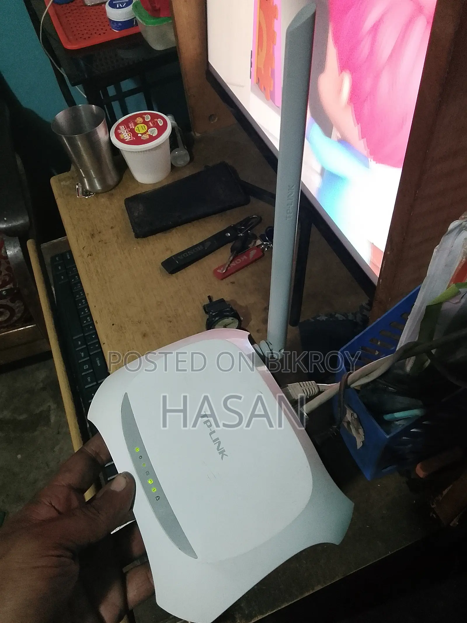 TP-Link Router.
