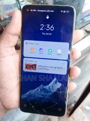 রিয়েলমি ৭ প্রো ১২৮ জিবি সিলভার